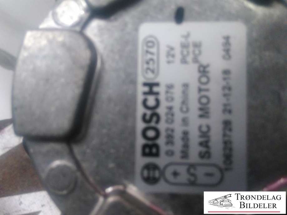 Sirkulasjonspumpe til MG MG5 2022-->>  (0392024076|)