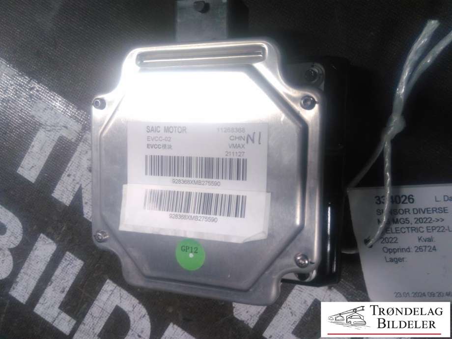 Sensor diverse til MG MG5, 2022-->>  (11268368)
