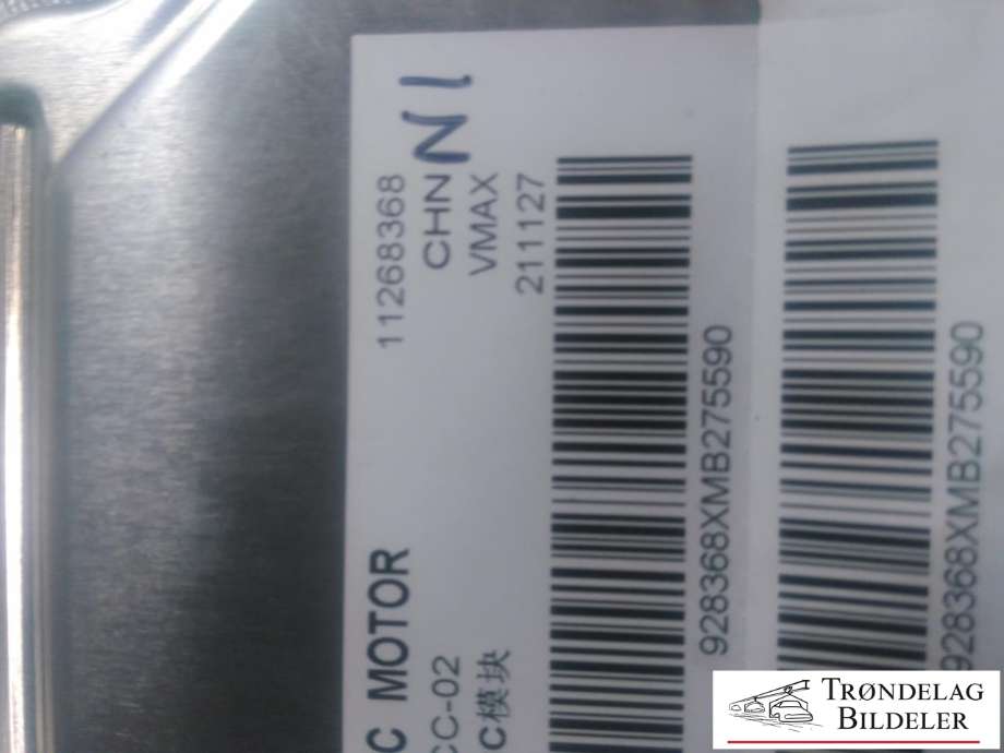 Sensor diverse til MG MG5 2022-->> (11268368|)
