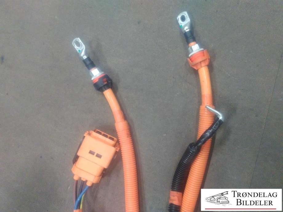 Batterilader inntak/luke til MG MG5 2022-->>  