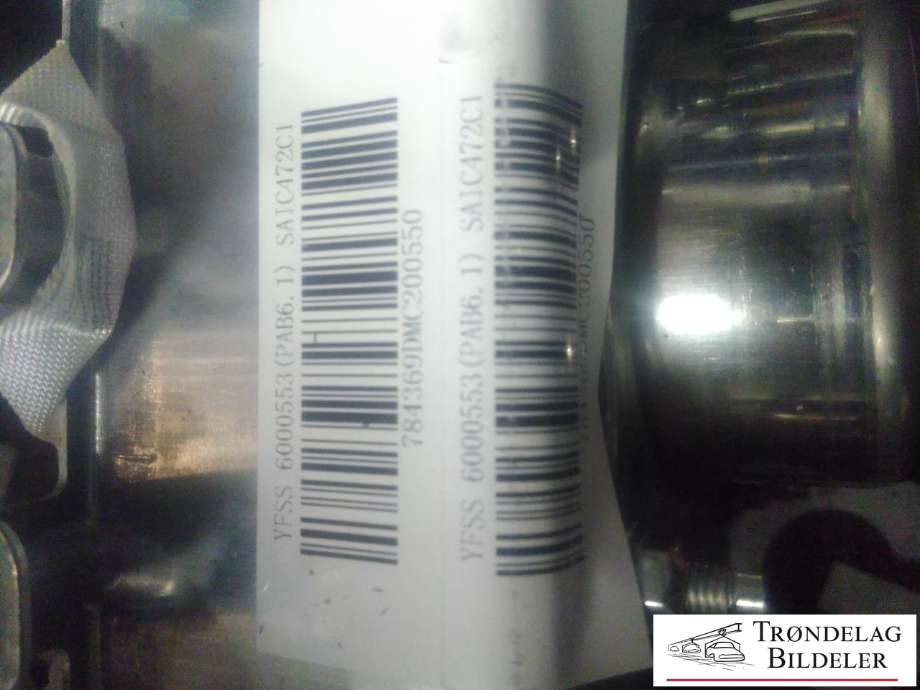Airbag passasjer til MG MG5 2022-->>  (6000711|20211028|)