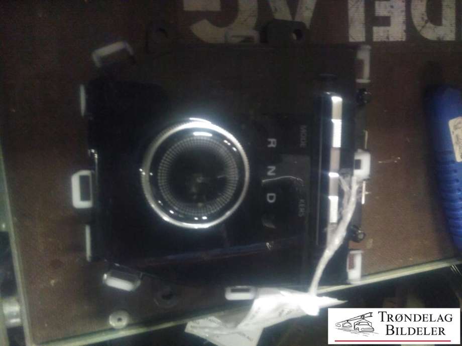 Girstang/girvelger automat til MG MG5, 2022-->>  (111193794)