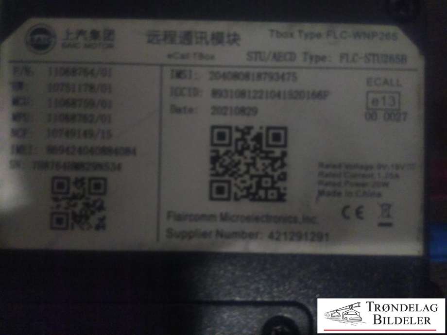 Styreenhet diverse til MG MG5 2022-->>  (11068764|)