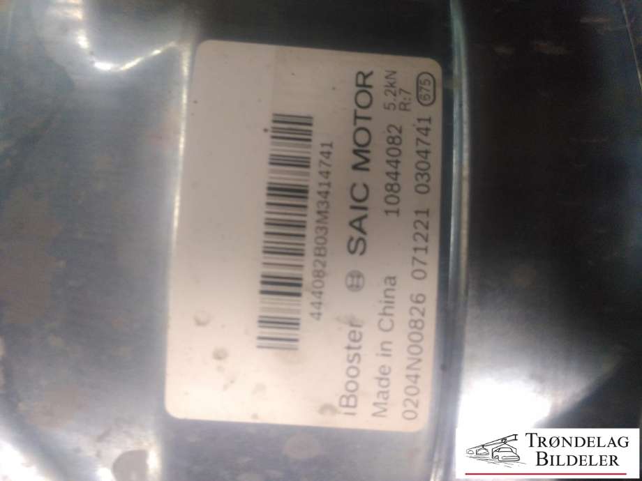 Bremsekraft-forsterker til MG MG5 2022-->> (1084402 0204N00826|0712221 030471|)