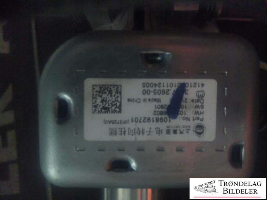 Rattaksel til MG MG5 2022-->>  