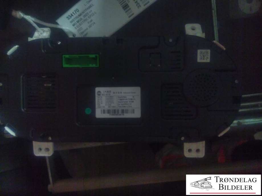 Instrumentpanel til MG MG5 2022-->> (11313085|)
