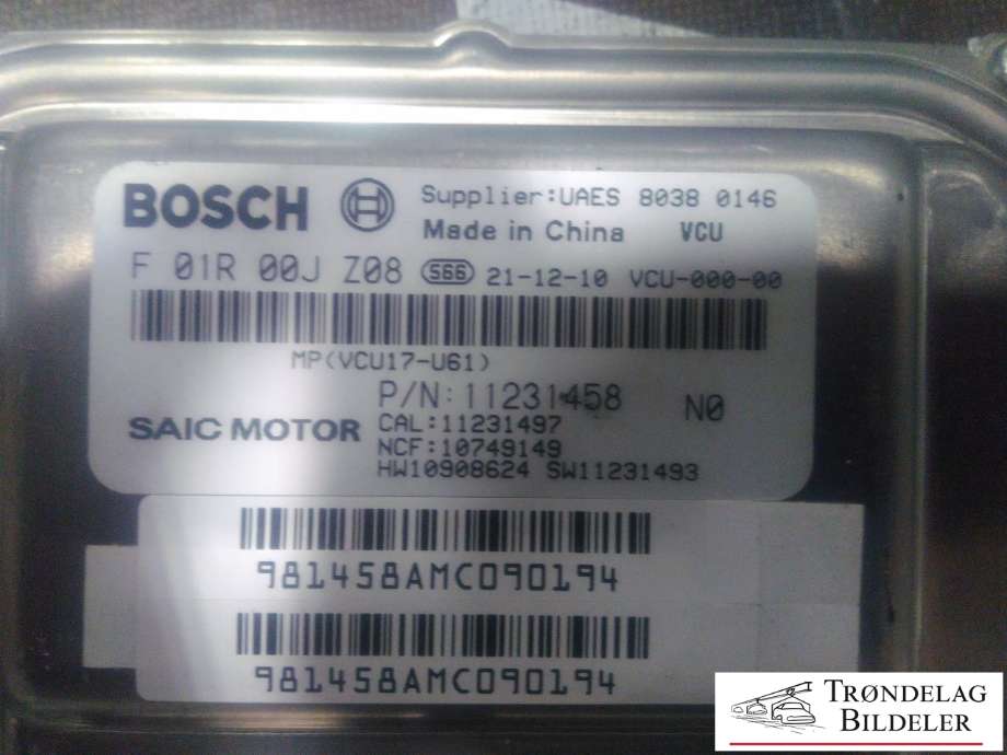 Styreenhet diverse til MG MG5 2022-->>  (11231458|UAES 80380146|)