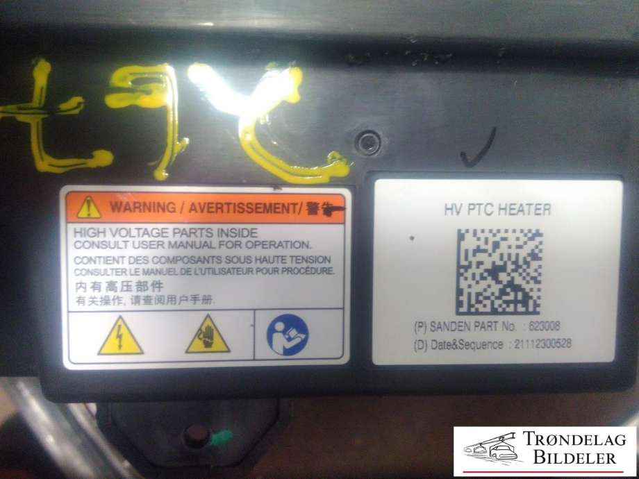 Varmeapparat register til MG MG5 2022-->>  (10600048|)