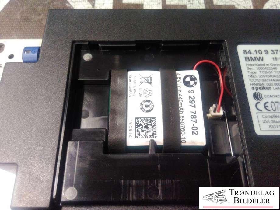 Styreenhet bluetooth til BMW 5-Serie 2010-2017 (F10/F11) (F10/F11) (84.10 9 371 789-01|)