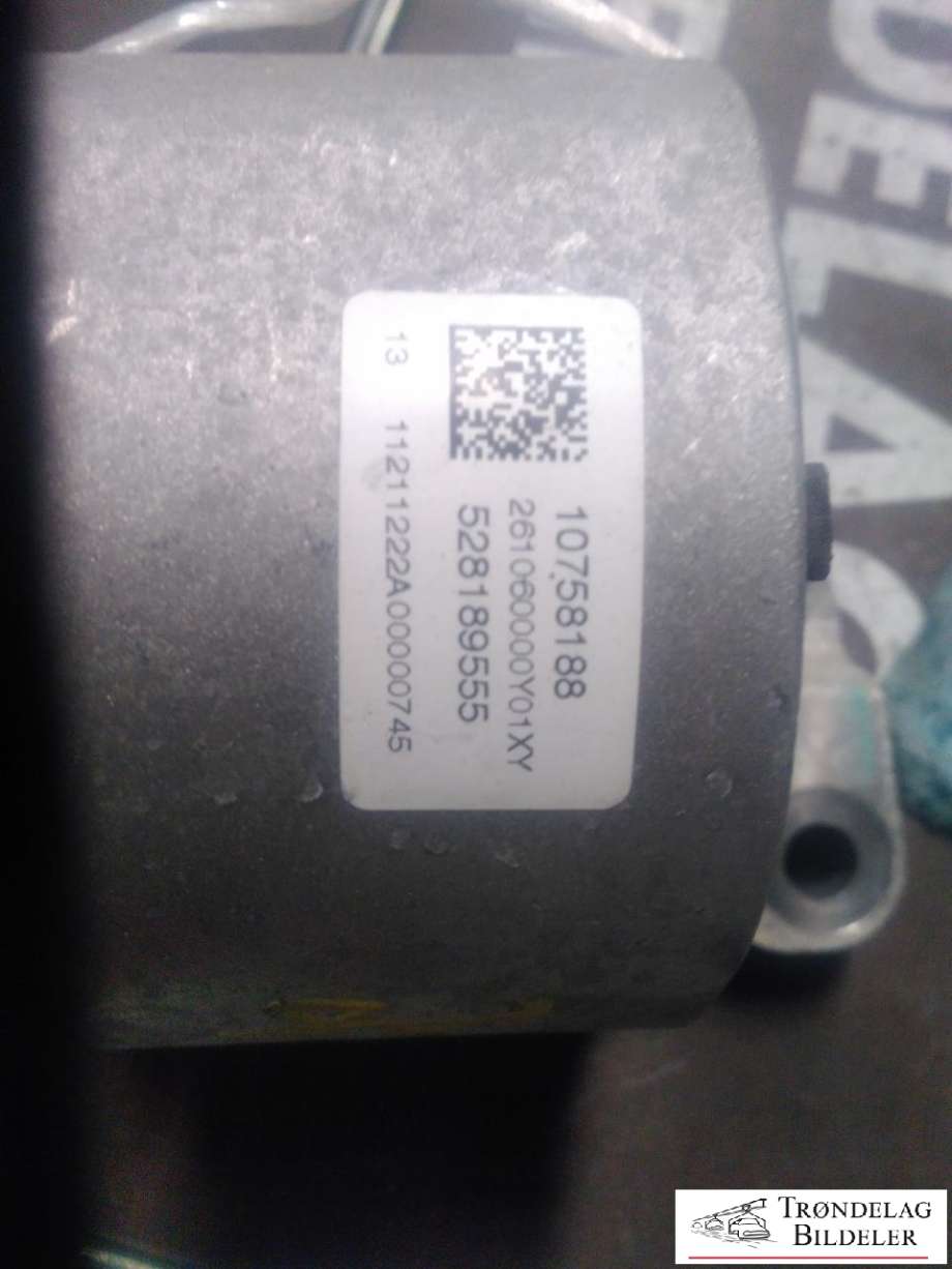 Motorfeste til MG MG5 2022-->>  (10758188|)