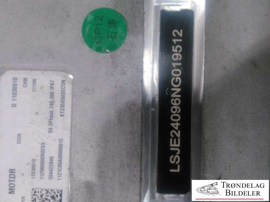 Inverter elbil til MG MG5 2022-->> (SAIC|11030910|554422846|KTZ35X50SECON)