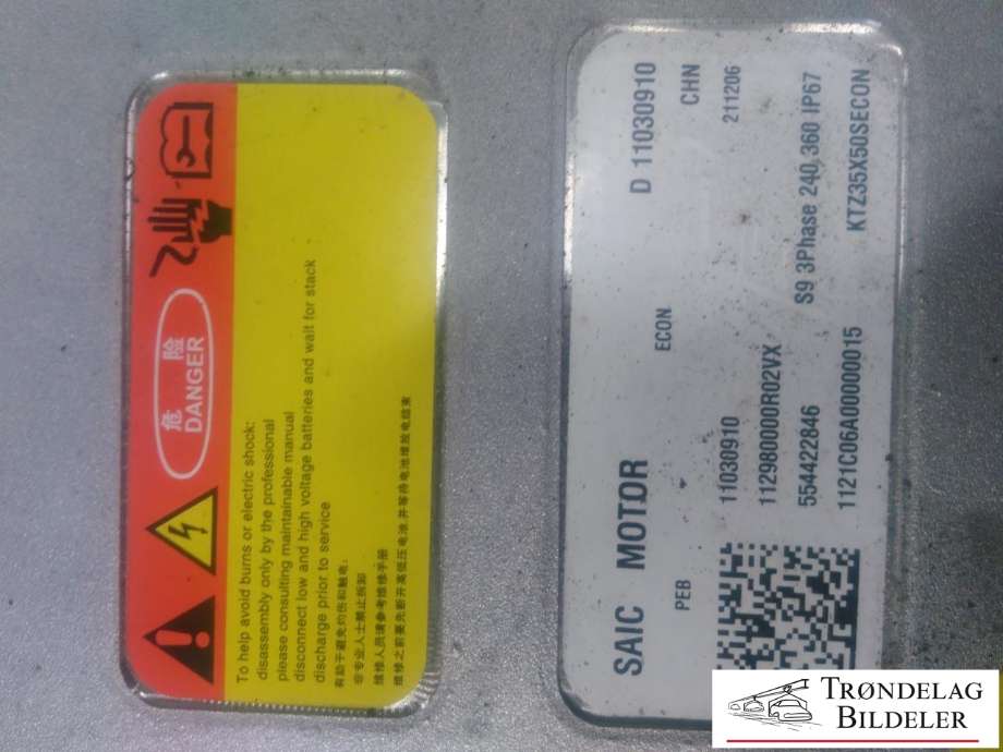 Inverter elbil til MG MG5 2022-->> (SAIC|11030910|554422846|KTZ35X50SECON)