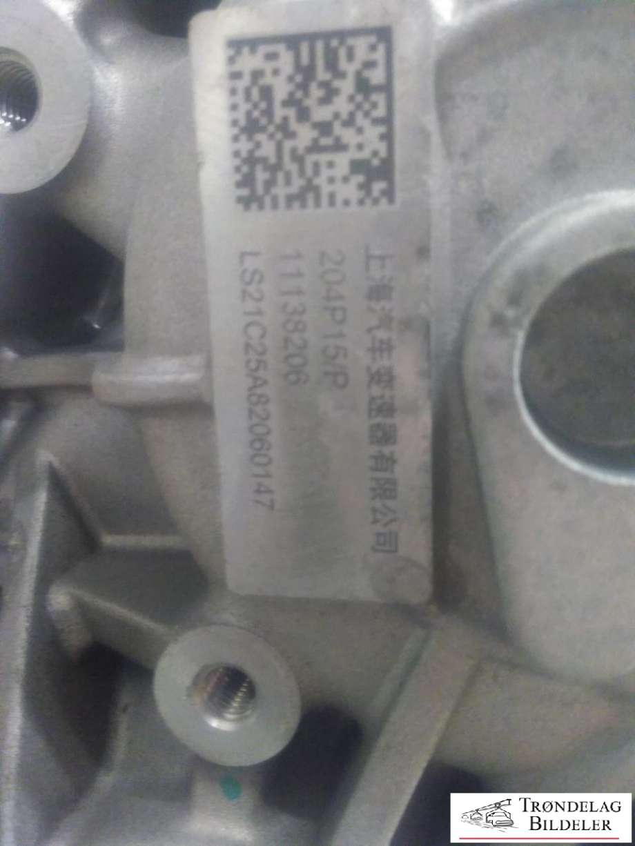 Motor elbil foran til MG MG5 2022-->>  (TZ204XS1152|A121C20A10067110|)