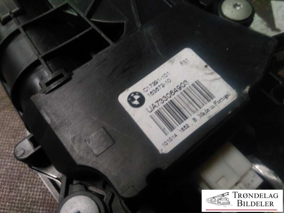 Styreenhet diverse til BMW 5-Serie 2010-2017 (F10/F11) (F10/F11) (UA733064903|C17291-101|)