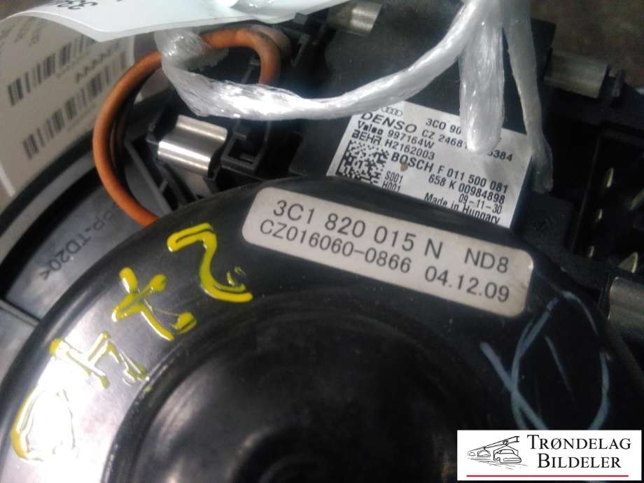 Varmeapparat motor til Škoda Yeti 2009-2013 (Fase 1)  (3C1 820 015N|CZ016060-0866|)