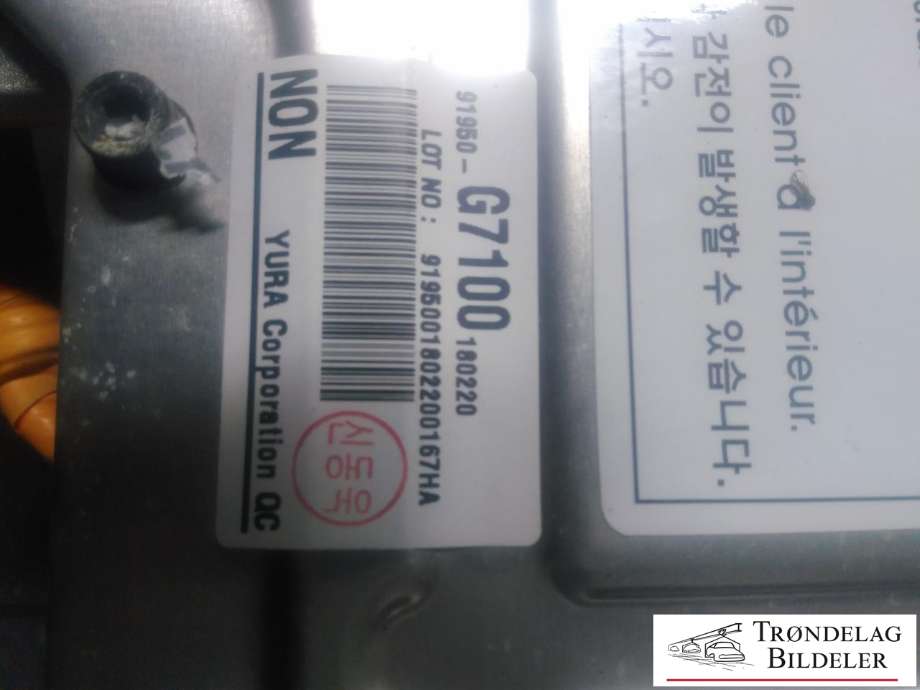 Koblingsboks elbil (HVJB) til Hyundai Ioniq Electric 2016-2019 (Fase 1)  (91950-G7100|)