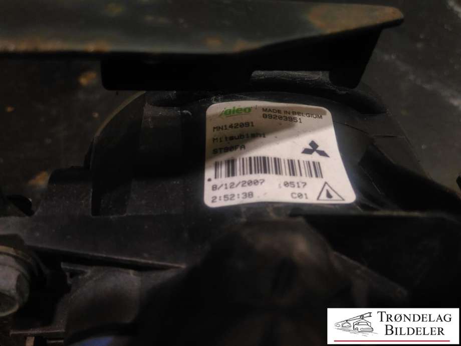 Tåkelykt høyre foran til Mitsubishi Outlander 2007-2010 (Type II, Fase 1)  (89203951|)