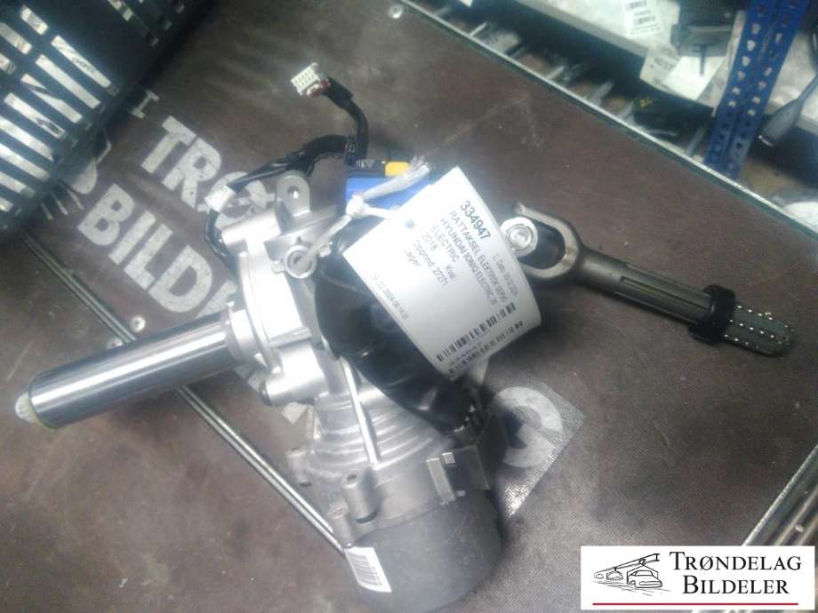 Rattaksel elektrisk servo til Hyundai Ioniq Electric, 2016-2019 (Fase 1)  (56300G7301)