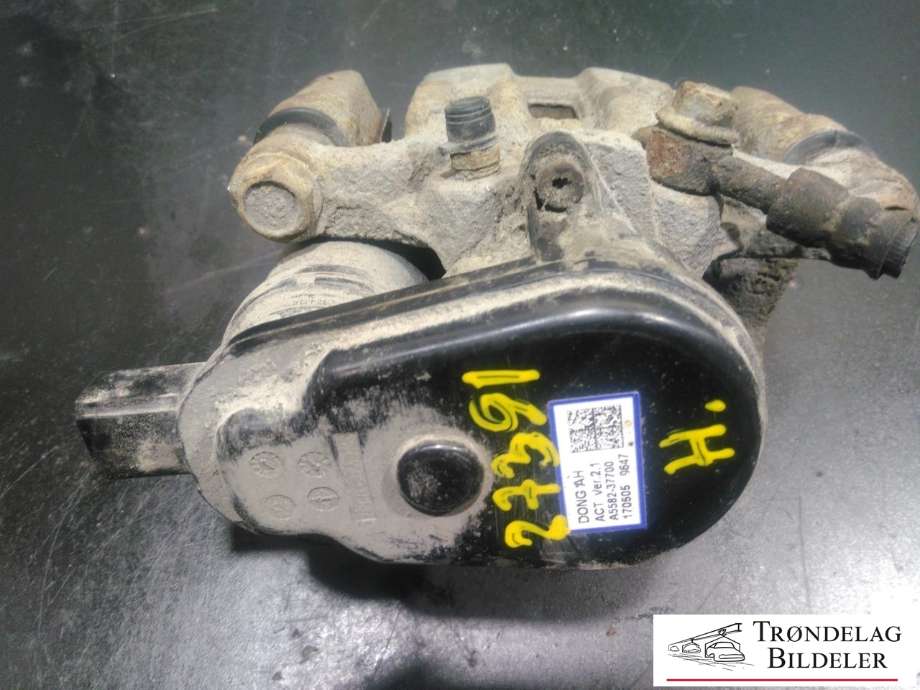 Bremsecaliper høyre bak, elektrisk til Kia Optima 2014-2017  (58230A 8650|300X10MM|)