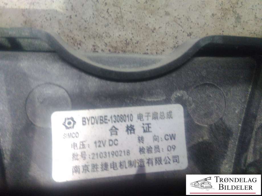 Kjølevifte elektrisk til BYD T3 2020-->>  (VBE1308010|2103190218|)