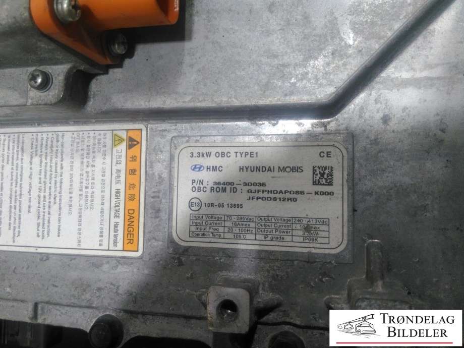 Batterilader (OBC - On Board Charger) til Kia Optima 2014-2017  (364003D035|)