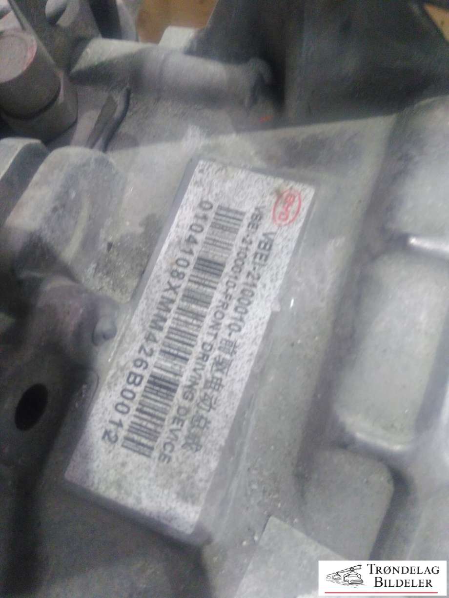 Motor elbil foran til BYD T3 2020-->>  (12339153-00|BYD1814TZB|)