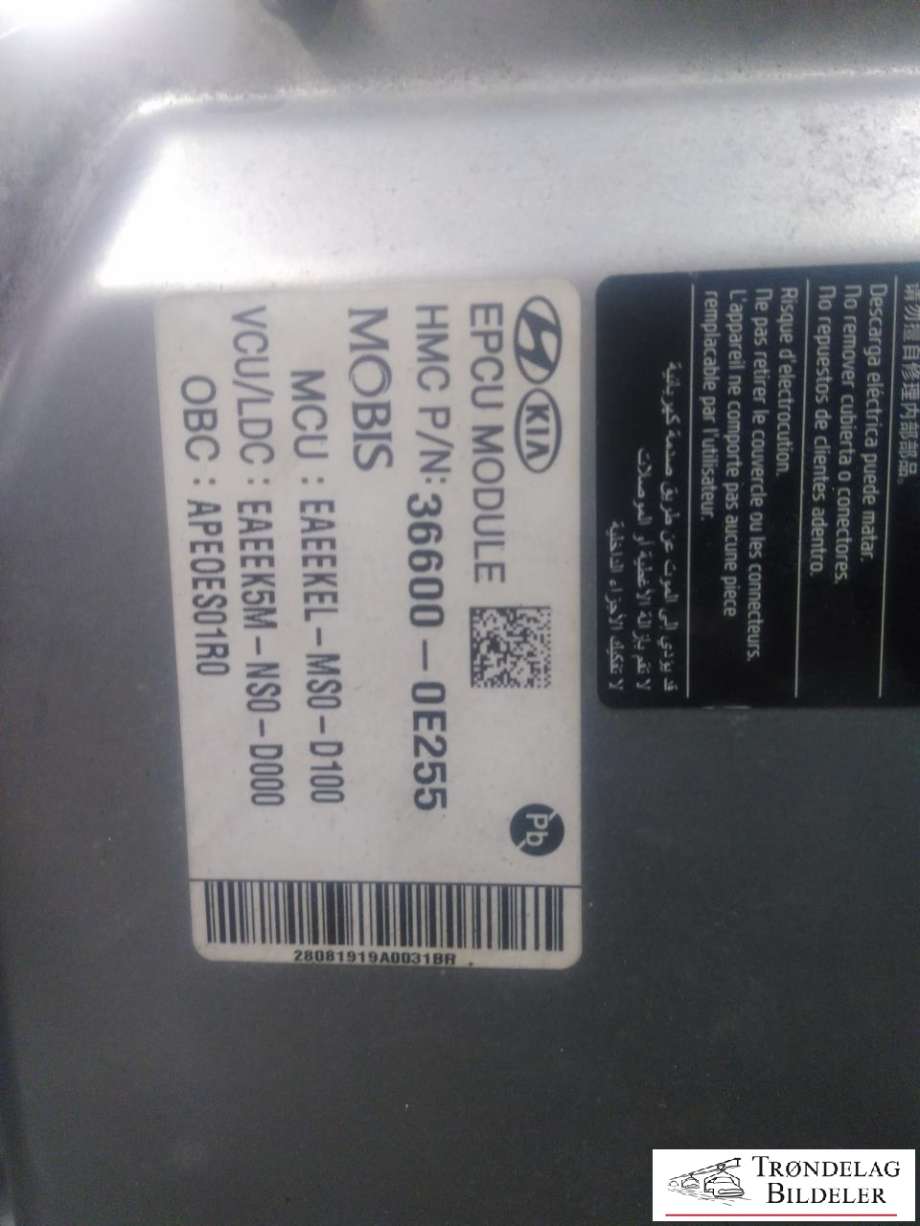 Styreenhet batteri elbil (BMS - Battery Management System) til Hyundai Ioniq Electric 2019-->> (Fase 2)  (366000E255|)