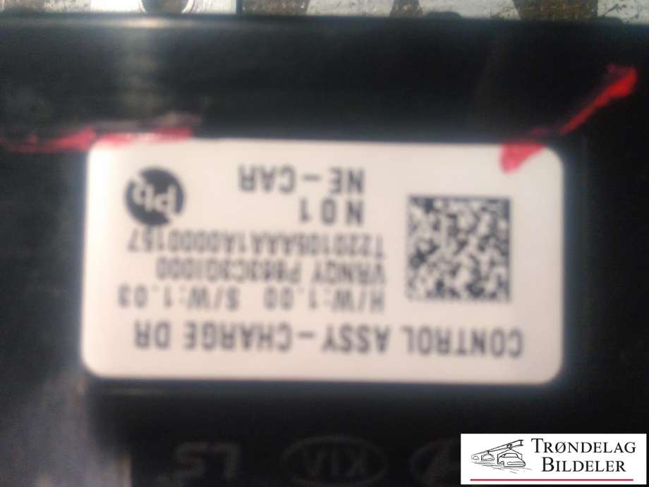 Styreenhet batteri til Hyundai Ioniq 5 2021-->>  (863C3-GI000|)