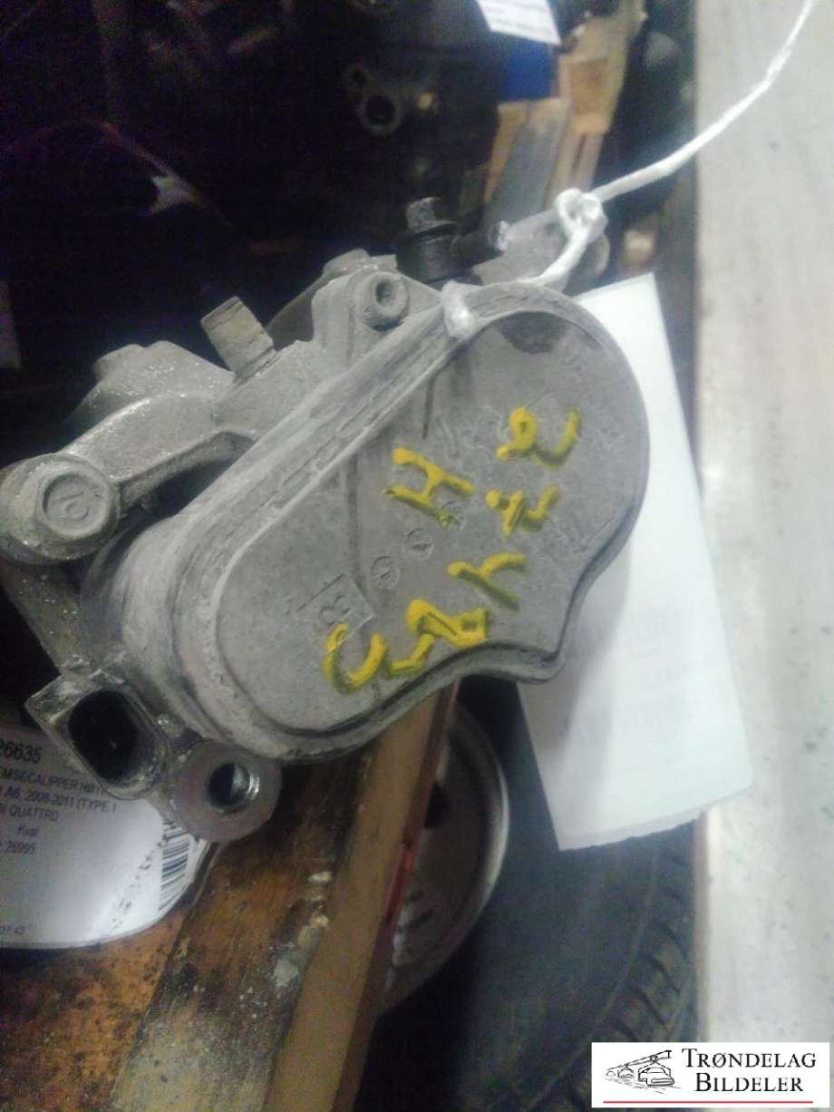 Bremsecaliper høyre bak, elektrisk til Hyundai Ioniq 5 2021-->>  (58311GIA60|58230GI600|)