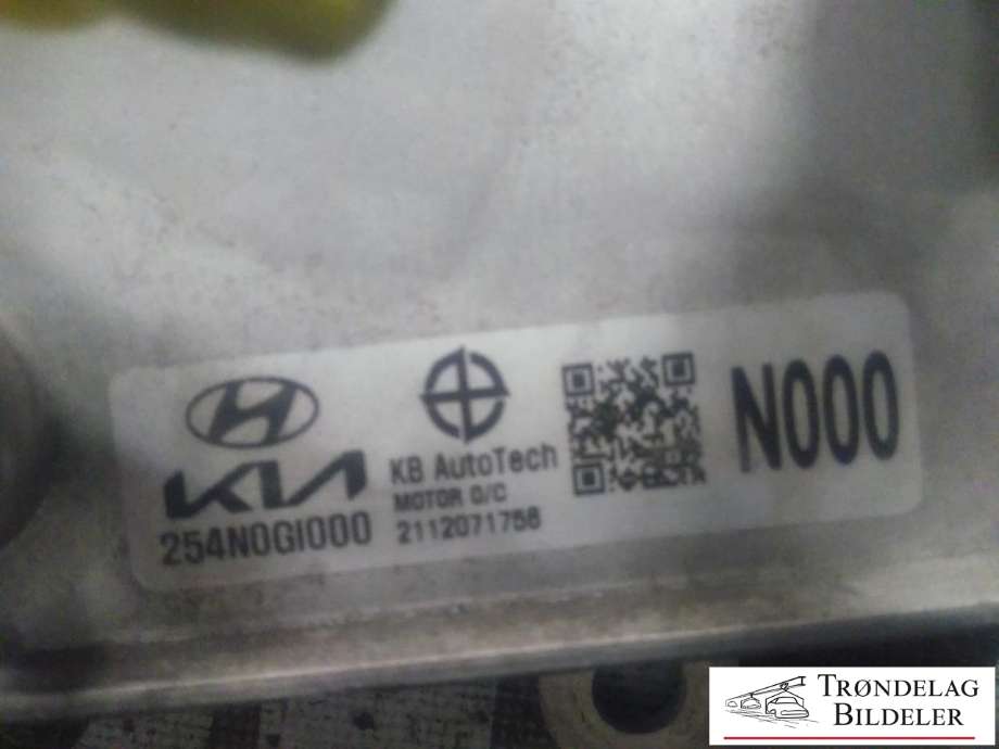 Oljekjøler til Hyundai Ioniq 5 2021-->>  (254N0GI000|)