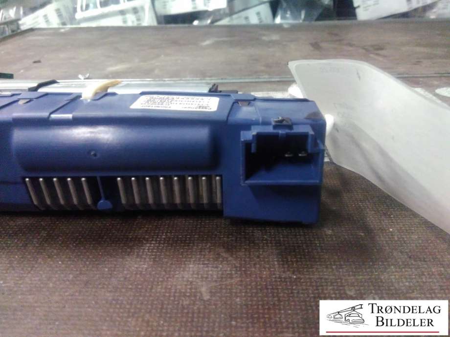 Baklukeåpner motor til Audi A6, Allroad 2006-2008 (Type II, Fase 1) (C6) (C6) (4F9 827 852 E|4F9959946|)