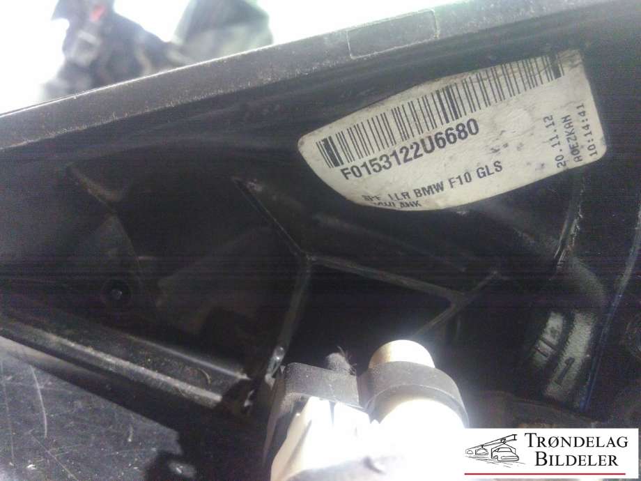 Speil høyre til BMW 5-Serie 2010-2017 (F10/F11) (F10/F11) (F0153122U6680|51 16 7 322 486|51 16 7 251 584)