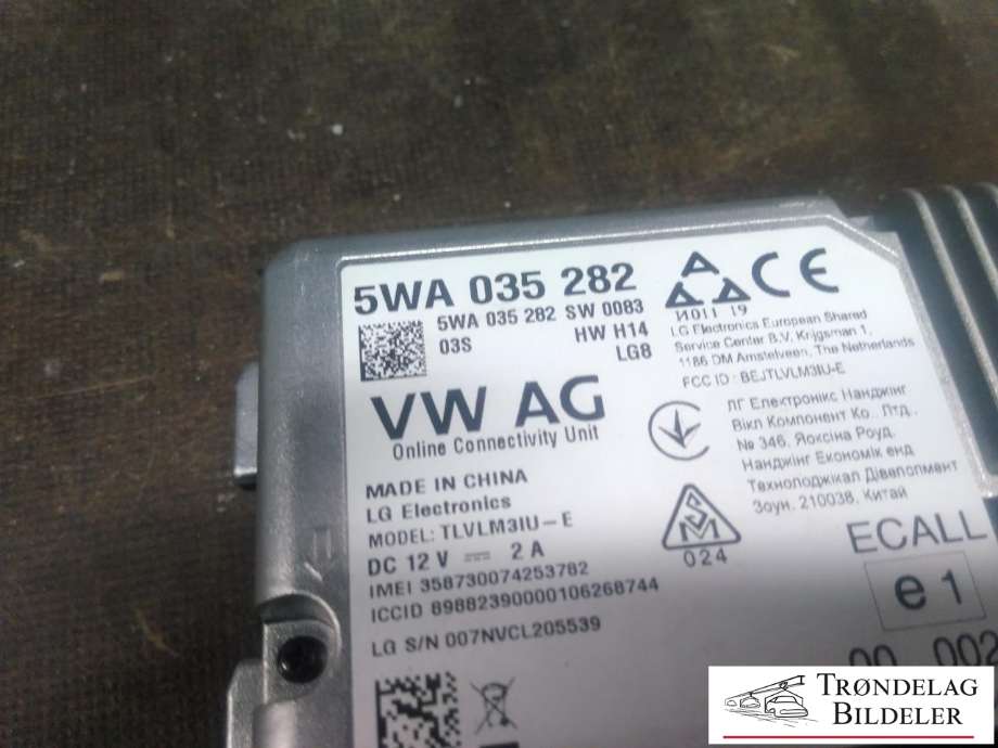Antenne til VW Transporter / Caravelle 2019-->> (T6.1) (T6.1) (VW AG|5WA 035 282|)
