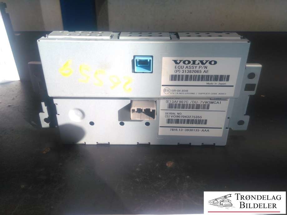 Bilstereo navigasjon skjerm til Volvo V60/V60 CC 2013-2018 (Type I, Fase 2)  (VOLVO|31382065|)