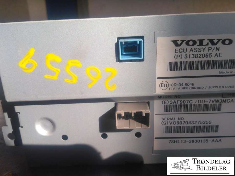 Bilstereo navigasjon skjerm til Volvo V60/V60 CC 2013-2018 (Type I, Fase 2)  (VOLVO|31382065|)