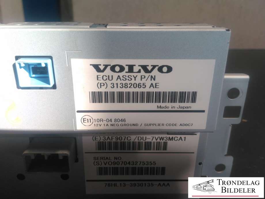 Bilstereo navigasjon skjerm til Volvo V60/V60 CC 2013-2018 (Type I, Fase 2)  (VOLVO|31382065|)