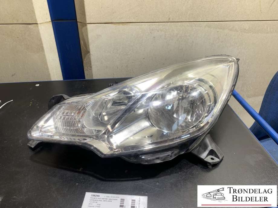 Frontlykt høyre halogen til Citroën DS3, 2010-2019  (96770338800-00)