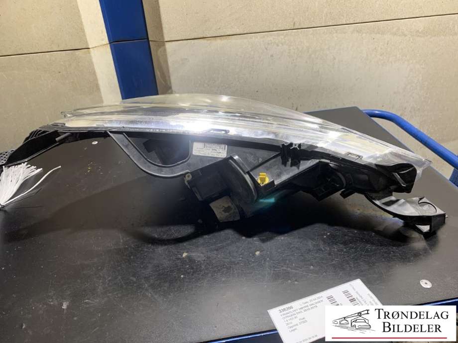 Frontlykt høyre halogen til Citroën DS3 2010-2019  (96770338800-00|VP9PVX-13W029-CH|)