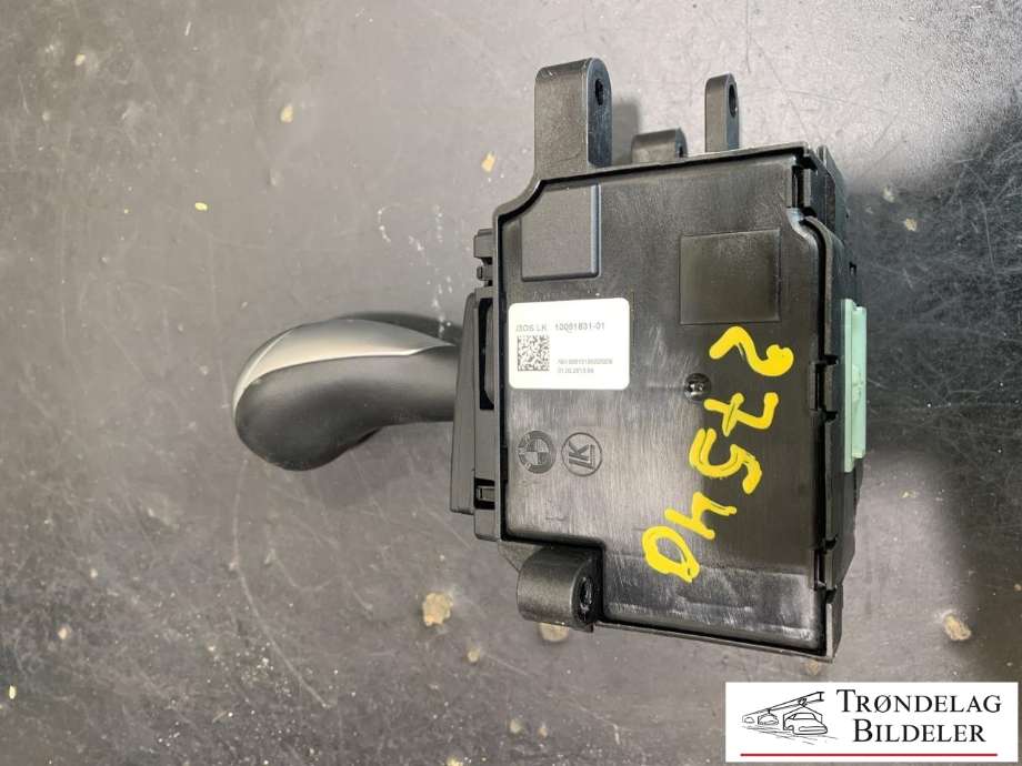 Girstang/girvelger automat til BMW M5 2011-2017 (F10) (F10) (61 31 7 846 583|10091832-01|784658301|61 31 7 846 765|)
