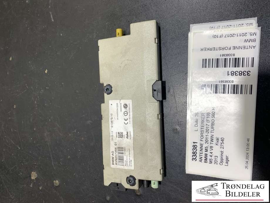 Antenne forsterker til BMW M5 2011-2017 (F10) (F10) (BWM|AV9257366 01|65 20 9 276 099|)