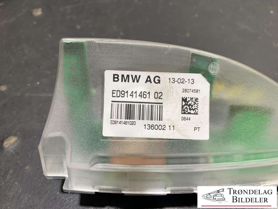 Antenne til BMW M5 2011-2017 (F10) (F10) (BMW|914146102|65 20 9 141 462|)