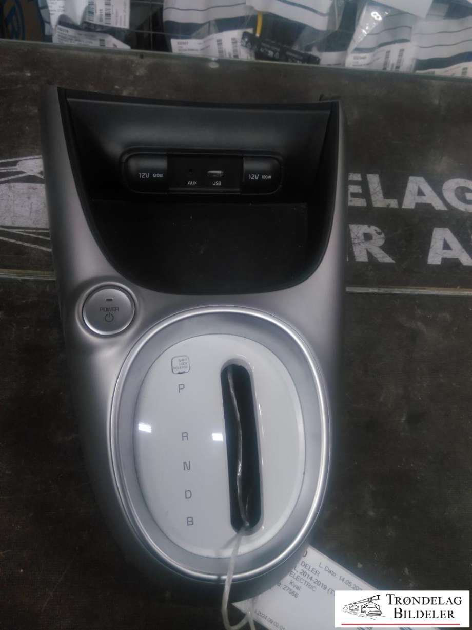 Diverse deler til Kia Soul, 2014-2019 (Type II)  