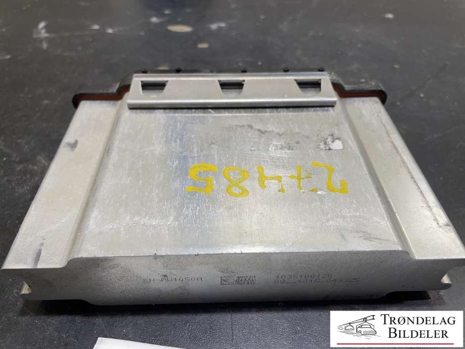Styreenhet motor til Audi A3 2012-2016 (Type III, Fase 1)  (VW AG|04E 907 309 AB|)
