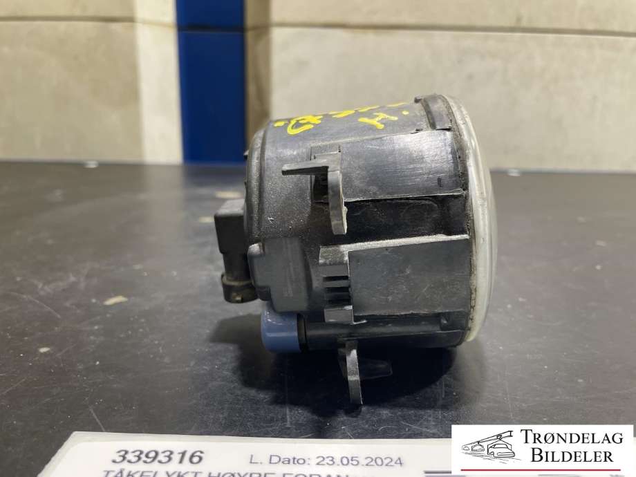 Tåkelykt høyre foran til Ford C-Max 2010-2015 (Type II, Fase 1)  (VALEO|2N11-15201-AB|)