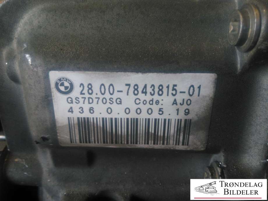 Girkasse automat til BMW M5 2011-2017 (F10) (F10) (GS7D36BG|28 00 7 843 823|28 00 7 843 825)