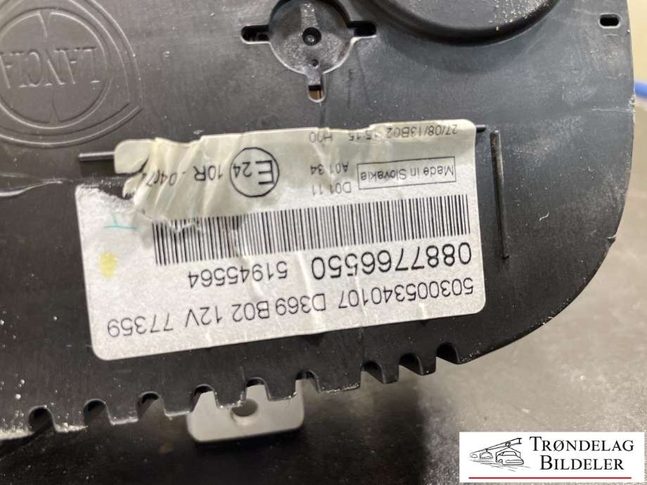 Instrumentpanel til Fiat Panda 2013-->> (Type III)  (0887766550|)
