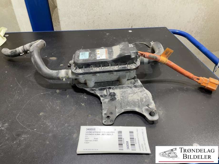 Varmeapparat PTC-heater til Hyundai Kona, 2021-2023 (Type I, Fase 2)  (375V2-K4000)