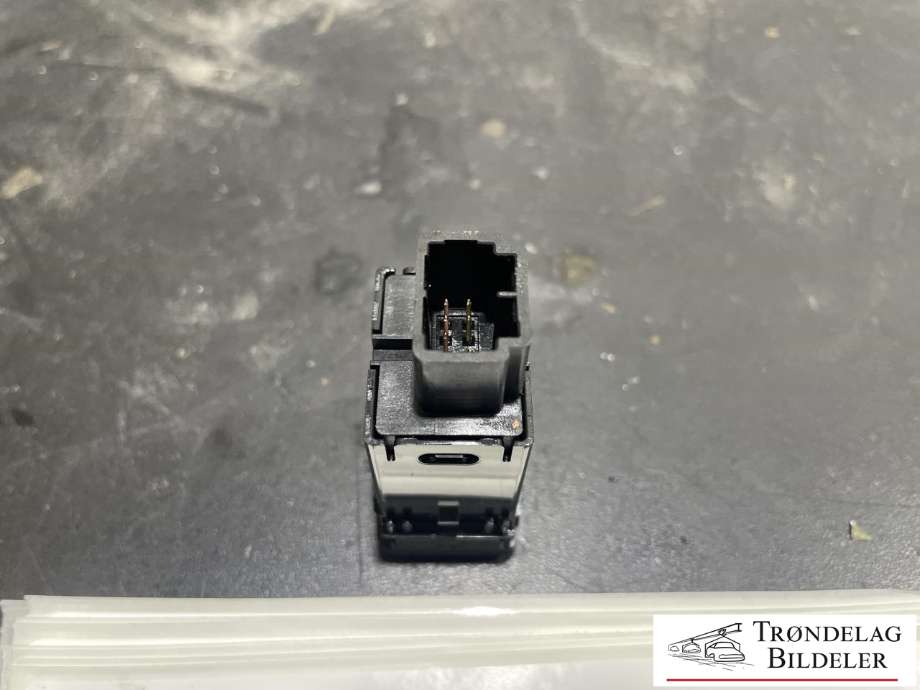 Bryter diverse til Nissan X-Trail 2014-2022 (T32) (T32) 