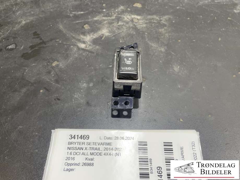 Bryter setevarme til Nissan X-Trail 2014-2022 (T32) (T32)