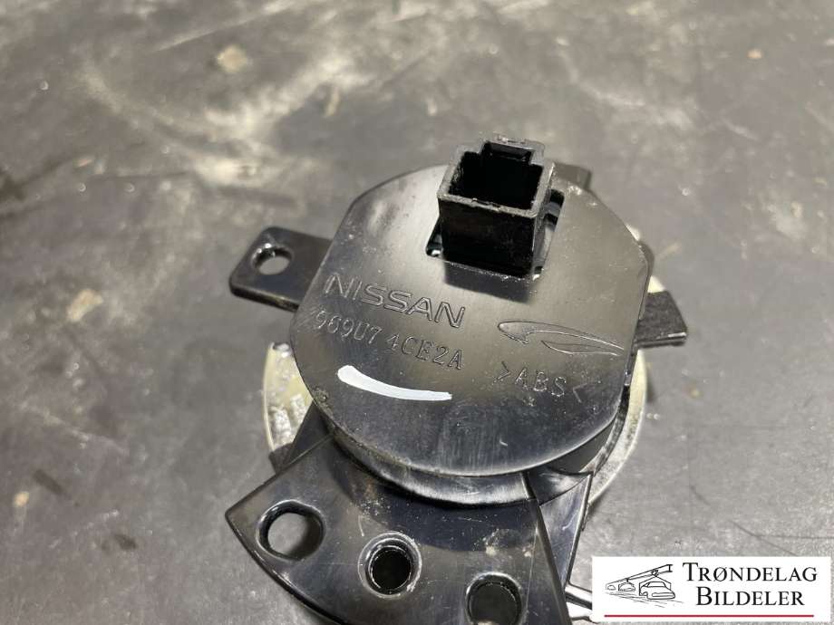 Bryter diverse til Nissan X-Trail 2014-2022 (T32) (T32) (NISSAN|969U7 4CE2A|)
